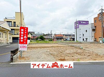 外観:●○1号棟外観○● 平日のご案内も可能です! 外観:●○1号棟外観○● 平日のご案内も可能です!