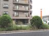周辺：名古屋植田西郵便局（1032m）