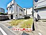 外観：●○1号棟外観○● 平日のご案内も可能です！