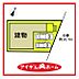 間取り：配置図