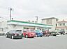 周辺：ファミリーマート 港甚兵衛通店（500m）