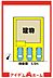 間取り：配置図