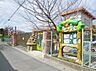 周辺：戸田幼稚園（400m）
