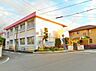 周辺：とみよし幼稚園（320m）