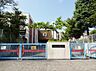 周辺：名古屋市立南陽小学校（1410m）