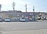 周辺：セブンイレブン 名古屋名四町店（500m）
