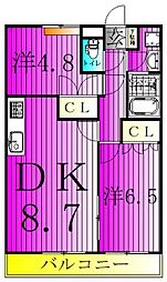 beamingII〜ビーミングツー〜 2階