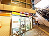 周辺：三菱東京UFJ銀行柏中央支店（389m）