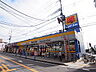 周辺：ドラッグストア マツモトキヨシ 野田花井店（589m）