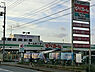 周辺：ビバホーム江戸川台店（1444m）