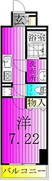 モアナ レジデンス 3階