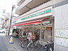 周辺：ローソンストア100 柏千代田店（298m）