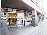周辺：セブンイレブン流山美原店（358m）