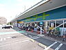 周辺：マミーマートあけぼの店（400m）
