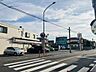 周辺：セブンイレブン柏中新宿店（1254m）