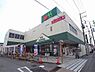 周辺：マルエツ 初石店（512m）