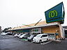 周辺：マミーマート あけぼの店（890m）