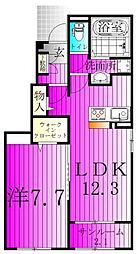 野田市七光台アパート 1LDKの間取図画像
