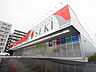周辺：ドラッグストアSEKI（セキ） 桜の里店（268m）