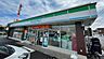 周辺：ファミリーマート野田宮崎店（1120m）