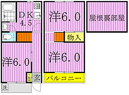 ニューファミリー北柏C棟 2階/2
