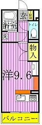 べるあんじゅ 2階