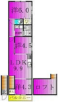 Like高野山B棟 203 ｜ 千葉県我孫子市高野山46-2（賃貸アパート3LDK・2階・54.00㎡） その2