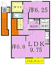 プランドール　C棟 201 ｜ 千葉県柏市手賀の杜５丁目2-1（賃貸アパート2LDK・2階・59.05㎡） その2