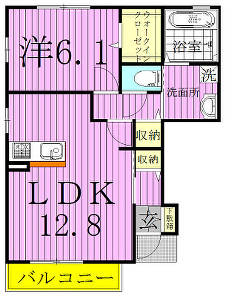 メゾンセレッソI 102｜千葉県野田市桜の里３丁目(賃貸アパート1LDK・1階・47.90㎡)の写真 その2