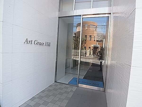 Art Grace Hill～アールグレイス　ヒル～ 901｜千葉県柏市柏６丁目(賃貸マンション1LDK・9階・50.28㎡)の写真 その16