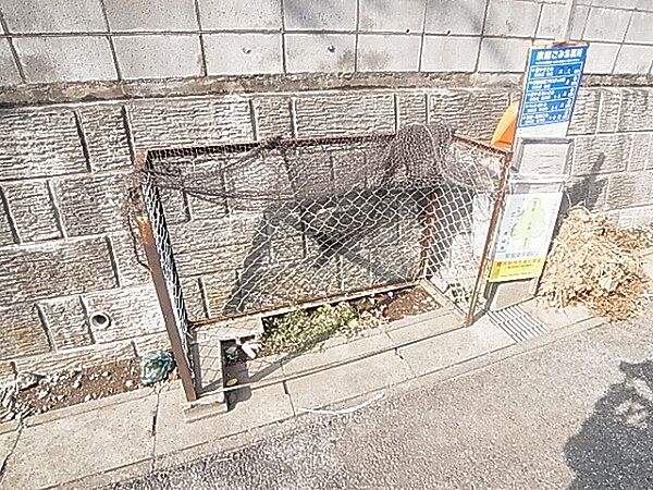 モデルノカーサシノヤマ 203｜千葉県流山市加２丁目(賃貸マンション2DK・2階・54.76㎡)の写真 その17