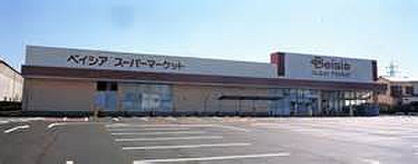 画像21:ベイシアワールドスポーツ野田さくらの里店（437m）