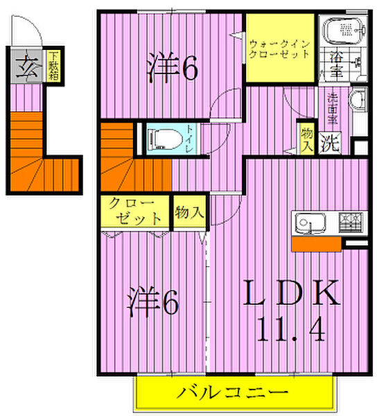 クレール 205｜千葉県野田市清水(賃貸アパート2LDK・2階・63.21㎡)の写真 その2