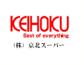 プラムフィールドB 302 ｜ 千葉県我孫子市柴崎台３丁目7-24（賃貸アパート2LDK・3階・56.30㎡） その20