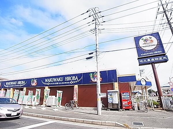 シエルボヌール 103｜千葉県野田市花井(賃貸アパート1LDK・1階・48.01㎡)の写真 その23