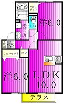 サニーウェル（南逆井） 102 ｜ 千葉県柏市南逆井３丁目22-68（賃貸アパート2LDK・1階・53.59㎡） その2