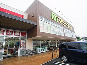 M’s柏の葉  ｜ 千葉県柏市若柴297-4（賃貸マンション1K・2階・30.66㎡） その22