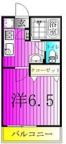 ボヌール柏 202 ｜ 千葉県柏市根戸1226（賃貸アパート1K・2階・20.04㎡） その2