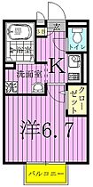 サンハウスナカノI 202 ｜ 千葉県野田市山崎2093-2（賃貸アパート1K・2階・23.59㎡） その2