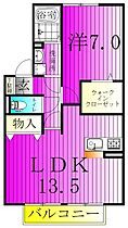 プラムフィールドA 203 ｜ 千葉県我孫子市柴崎台３丁目7-16（賃貸アパート1LDK・2階・50.12㎡） その2