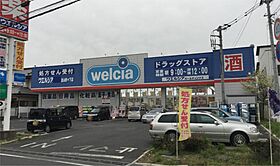 サンローレル 101 ｜ 千葉県柏市篠籠田1381-52（賃貸アパート1DK・1階・40.03㎡） その20