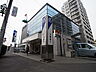 周辺：京葉銀行南柏支店（1320m）