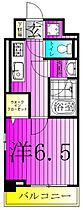 プロスペリティ 103 ｜ 千葉県鎌ケ谷市新鎌ケ谷４丁目8-10（賃貸マンション1K・1階・26.36㎡） その2