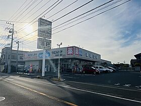 グラン・メゾン 201 ｜ 千葉県流山市向小金３丁目102-9（賃貸アパート1LDK・2階・46.54㎡） その23