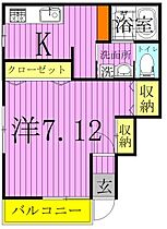 ドミール西初石B棟 105 ｜ 千葉県流山市西初石４丁目476-29（賃貸アパート1K・1階・27.53㎡） その2