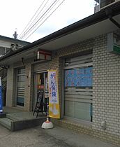 ヒルトップオオクマ 105 ｜ 千葉県柏市今谷上町17-5（賃貸アパート1K・1階・28.00㎡） その22