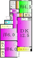 BRAMA柏 202 ｜ 千葉県柏市あけぼの３丁目7-14（賃貸マンション3LDK・2階・70.40㎡） その2