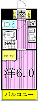 ソレイユ天王台 312 ｜ 千葉県我孫子市柴崎台１丁目12-8（賃貸マンション1K・3階・20.51㎡） その2