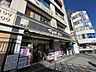 周辺：マツモトキヨシmatsukiyoLAB松戸西口駅前店（1300m）