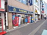 周辺：TSUTAYA 松戸駅前店（882m）